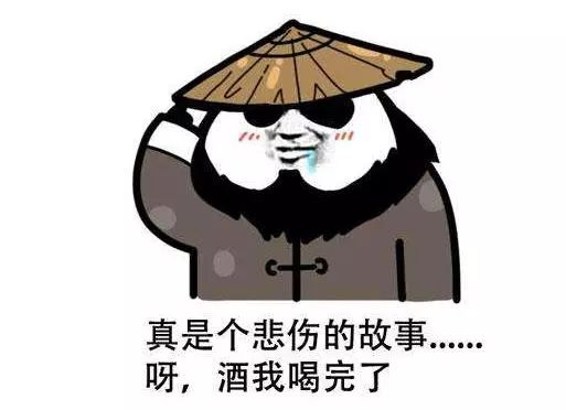 【金玉微讲堂】太原现在投资房产,还是最佳选择吗?