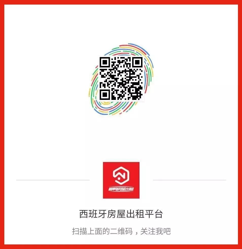 板鸭租房 / 如何快速消除房间的那些“味道”？插图6