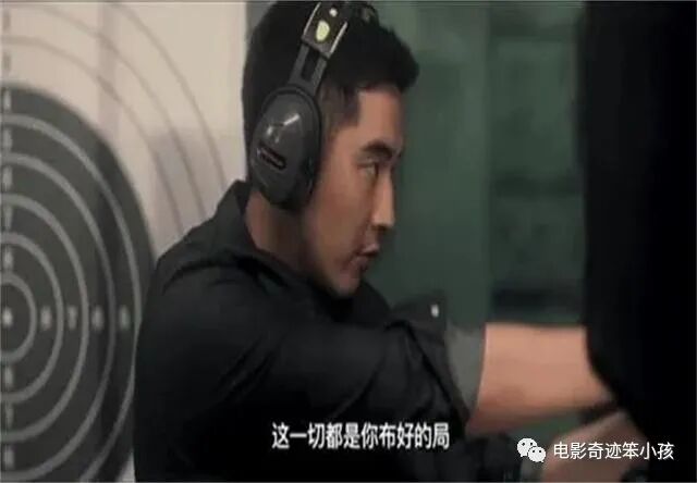 《猎罪图鉴》电视剧资源百度云HD4k资源在线完整版