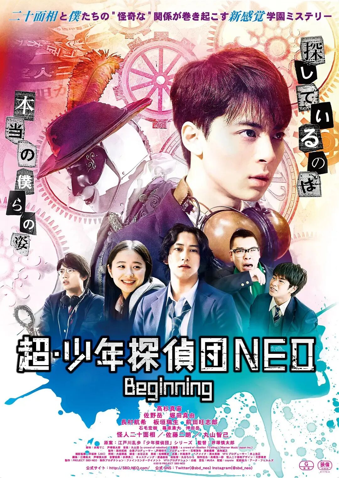 教科书式撒糖 甜到哐哐捶床 日日日剧 微信公众号文章阅读 Wemp