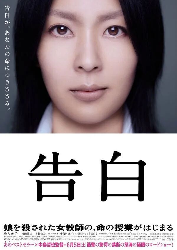 高分日影特辑 居然好多人都不知道 哈尔的配音竟然是他 日日日剧 微信公众号文章阅读 Wemp