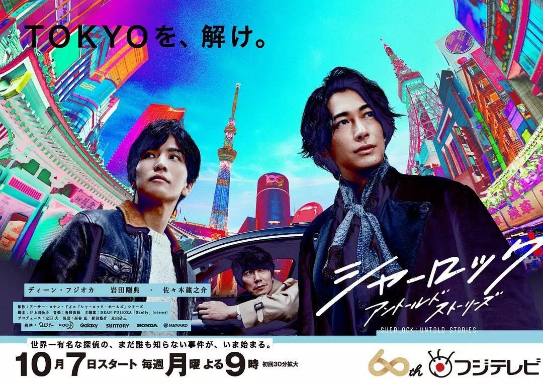 等等 深夜剧就可以这么肆无忌惮了吗 日日日剧 微信公众号文章阅读 Wemp