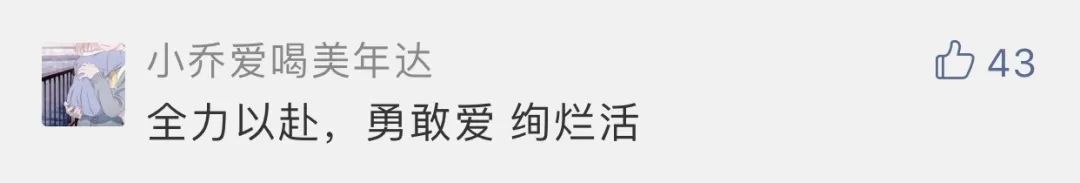 笑抽了甜疯了真的绝了 全程无尿点啊 日日日剧 Bt种子搜索