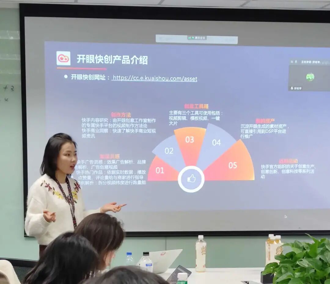 快手推广开户流程文字滚屏和视频混剪是*主流的两种素材类型