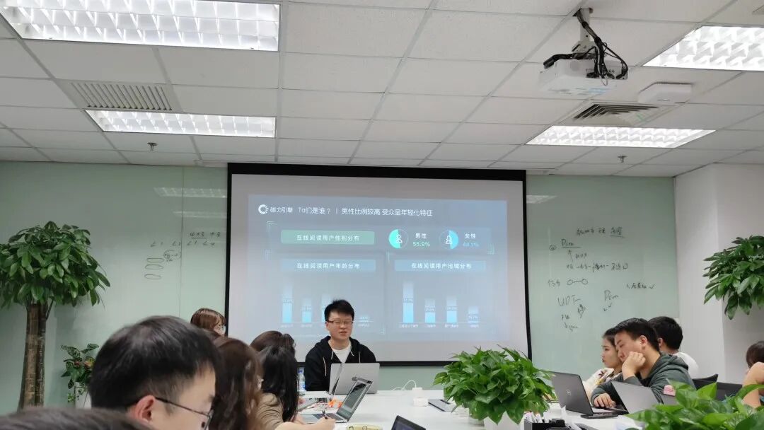 快手推广登录入口商业化*运营经理王将从网络文学萌芽