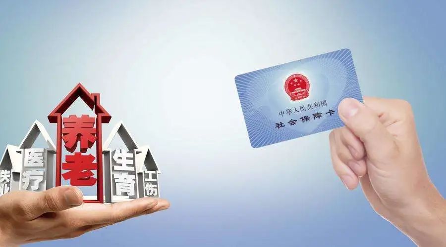 「深圳二档社保」深圳的一、二、三级社会保障差距太大了！