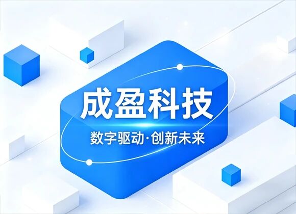 武汉当地媒体发稿平台哪家好？本地企业投放避坑指南(图3)