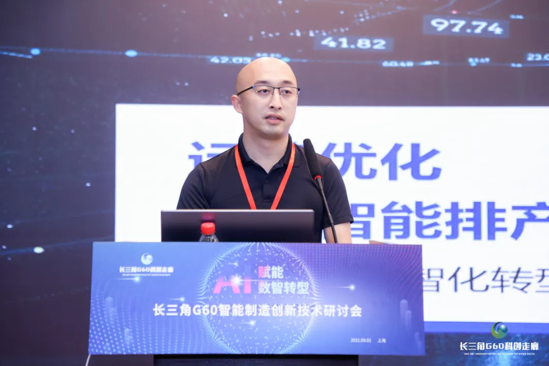 胡奇豪.JPG 图片
