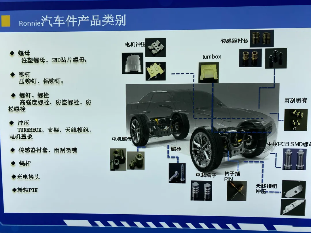 长三角制造企业集中亮相2021世界制造业大会 长三角制造企业集中亮相2021世界制造业大会