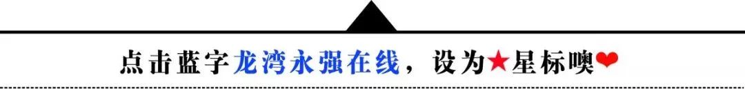 呼吸机医院怎么租温州市民投诉救护车上租到天价呼吸机！_https://www.jmylbn.com_新闻资讯_第1张