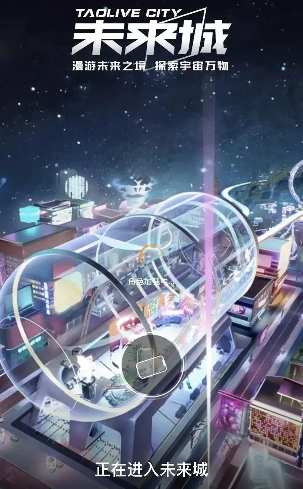 AI应用于电商的前景分析