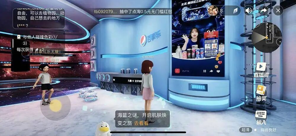 AI应用于电商的前景分析