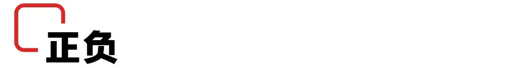 想玩转图形设计？先学会这些套路