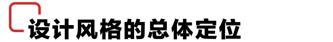 紅色目錄畫冊目錄_合肥畫冊印刷_畫冊目錄印刷