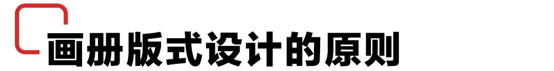 公司畫冊印刷報(bào)價(jià)_印刷公司畫冊文案_北京公司畫冊印刷