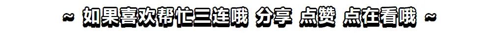 印刷的宣传页_印刷页码的排列技巧_宣传折页印刷纸张规格