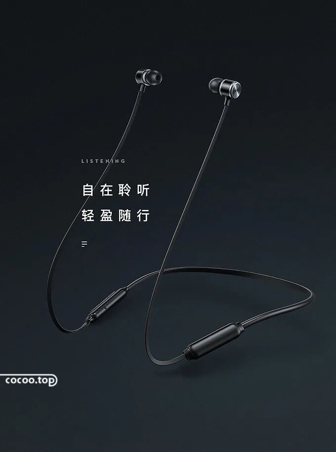 电商设计有哪些基本规范？