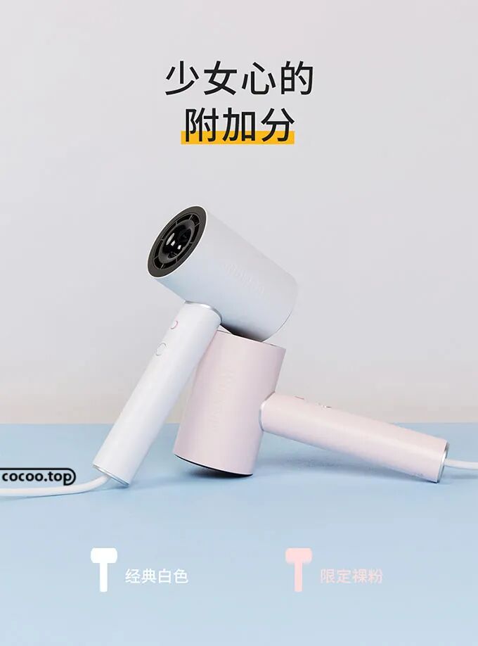 电商设计有哪些基本规范？