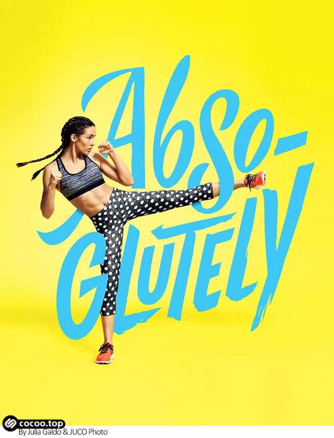 图形设计的创意”套路”！引人入胜