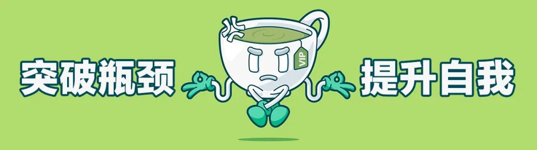 帮你分分钟搞定图形设计！