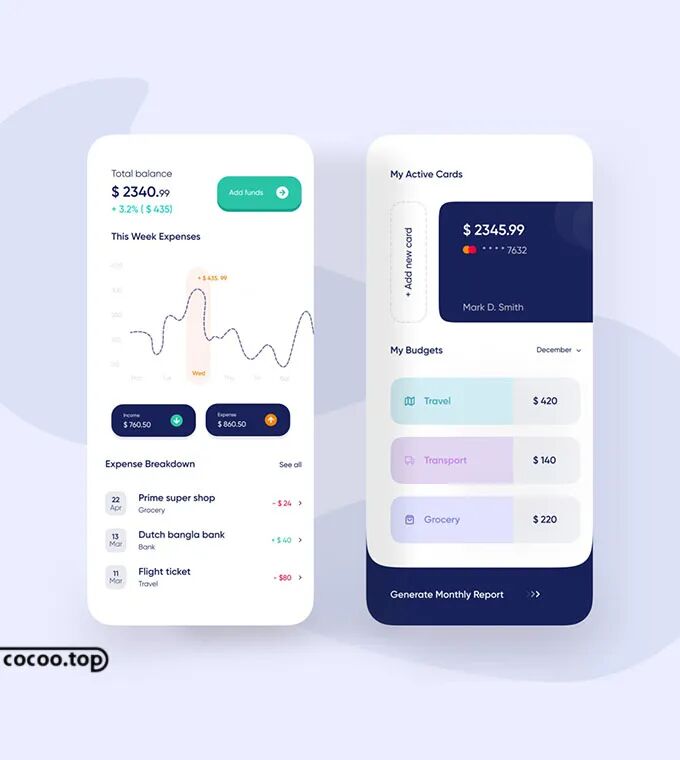 UI界面设计基本原则！