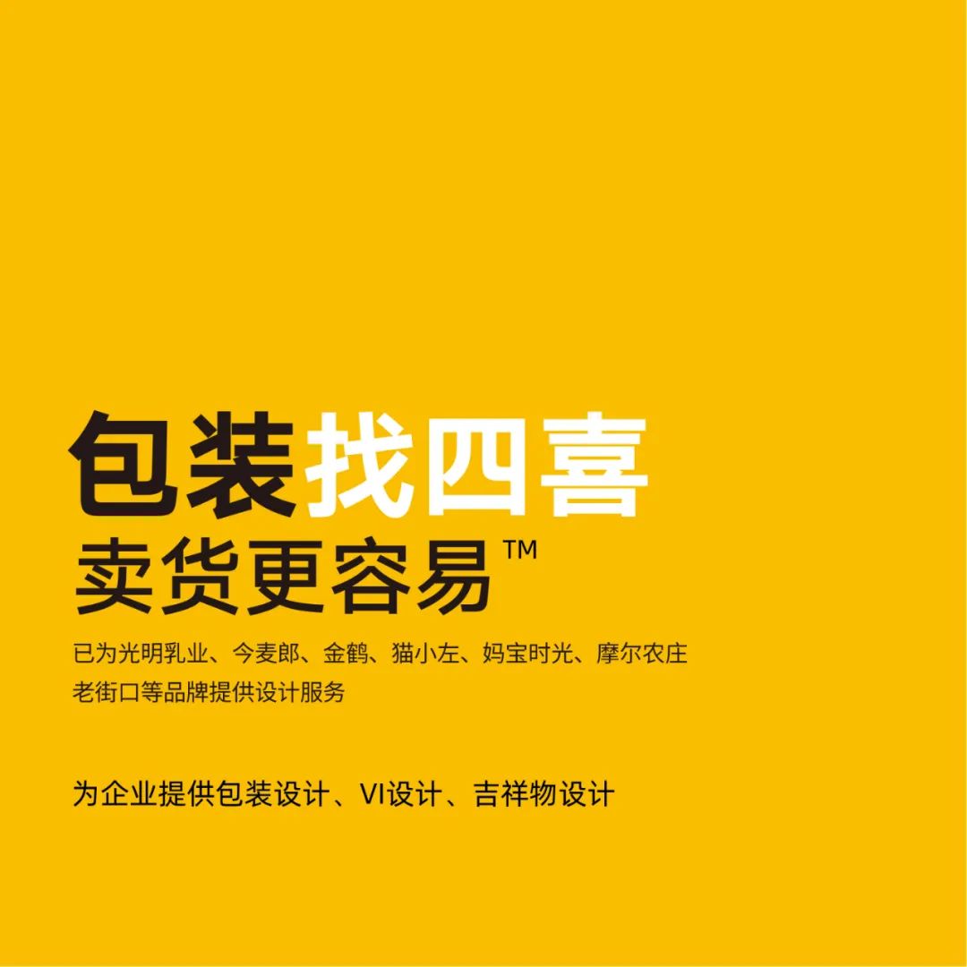 創(chuàng)業(yè)做產(chǎn)品，如果不明白這個道理會走很多彎路(圖6)