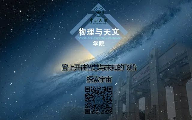 学术学位证书中文认证报告_时代报告学术版_天文学术报告