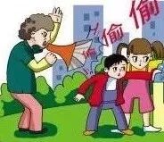 教唆犯罪判刑_教唆他人犯罪怎么判_教唆犯判例