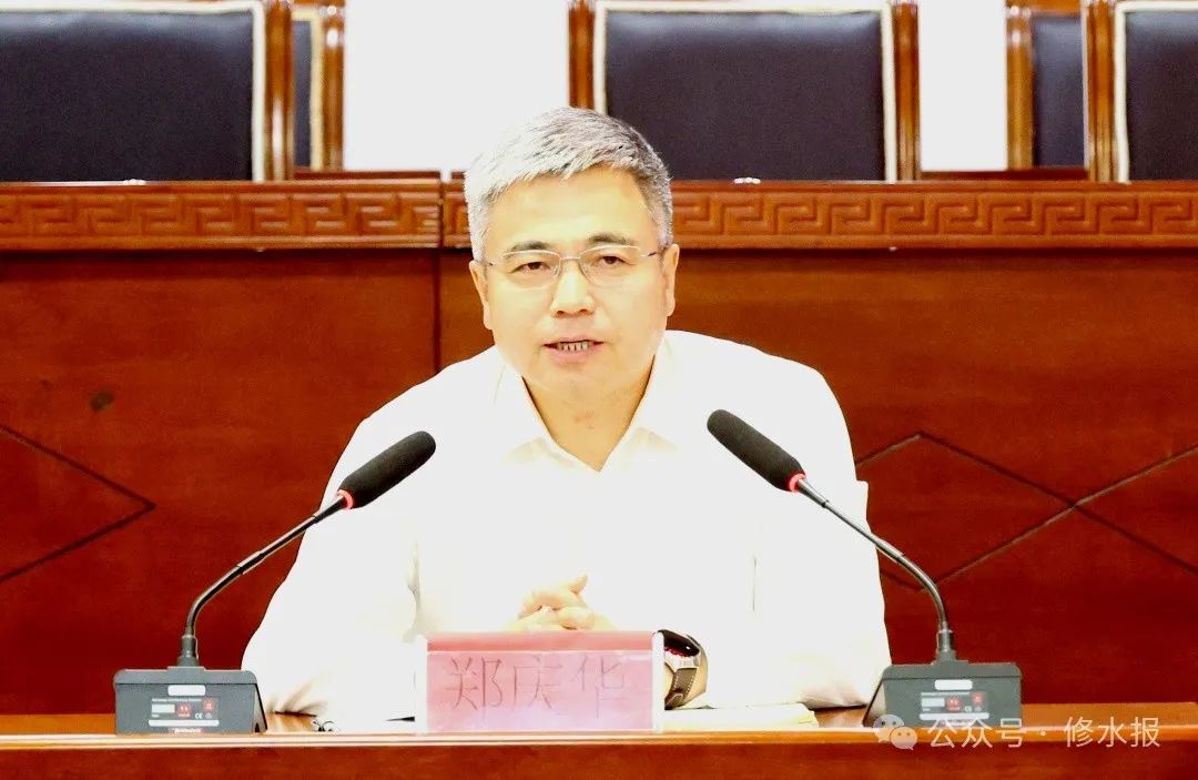 全县殡葬改革"回头看"两周年座谈会召开_政务要闻_修水县委县政府门户