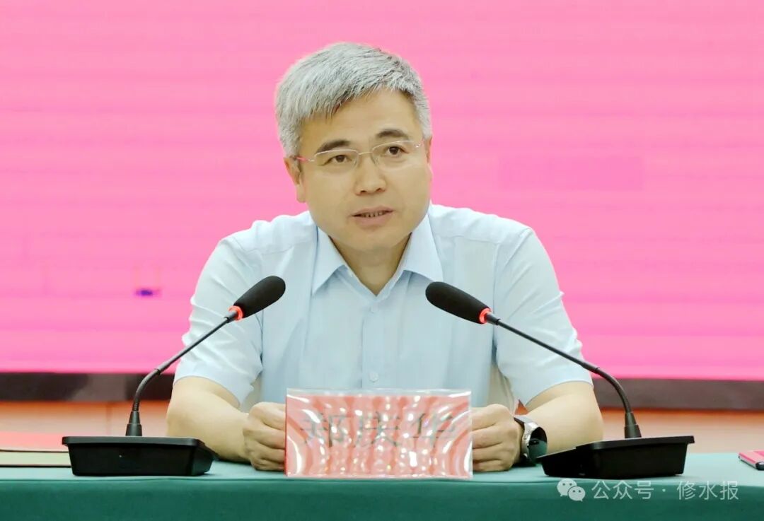 全县茶产业高质量发展座谈会召开_政务要闻_修水县委县政府门户网站