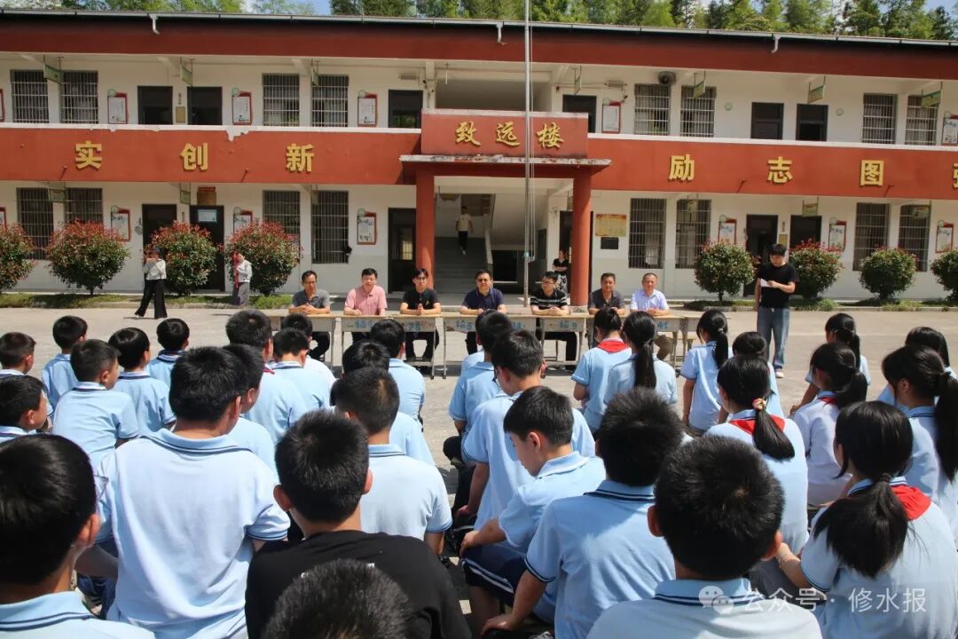 爱心助学 情暖校园_部门乡镇_修水县委县政府门户网站-中国修水网