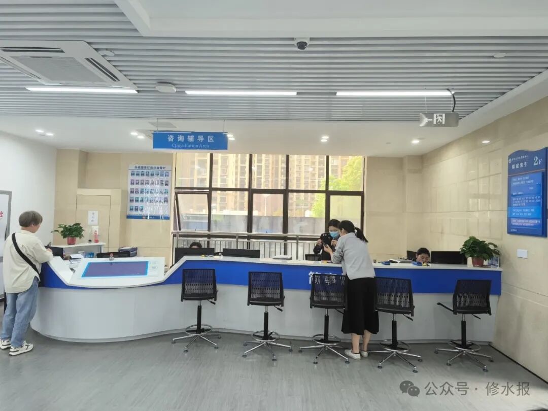 县政务服务中心:服务大厅焕新颜 为民服务再升级