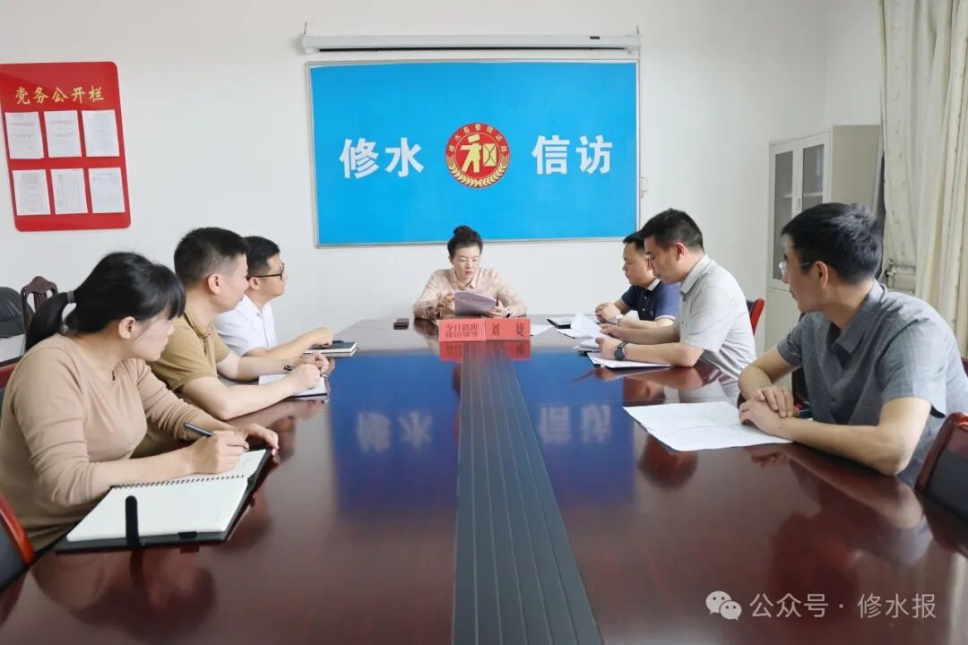 刘婕接待信访群众