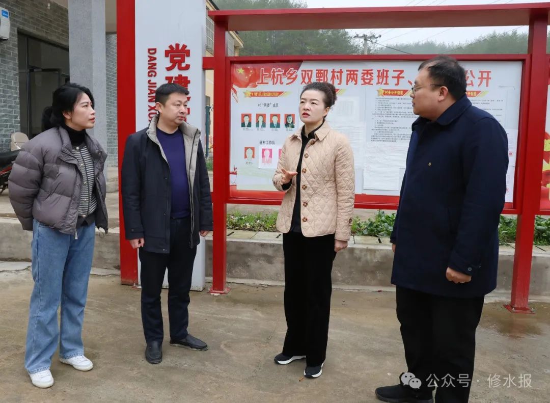 >首页>政务资讯>政务要闻>3月7日上午,县委副书记,县长刘婕深入上杭乡