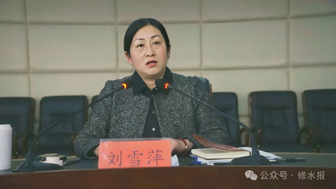 县委常委,组织部部长刘雪萍出席并讲话,县领导樊荣,黎青,徐爱林,樊雪