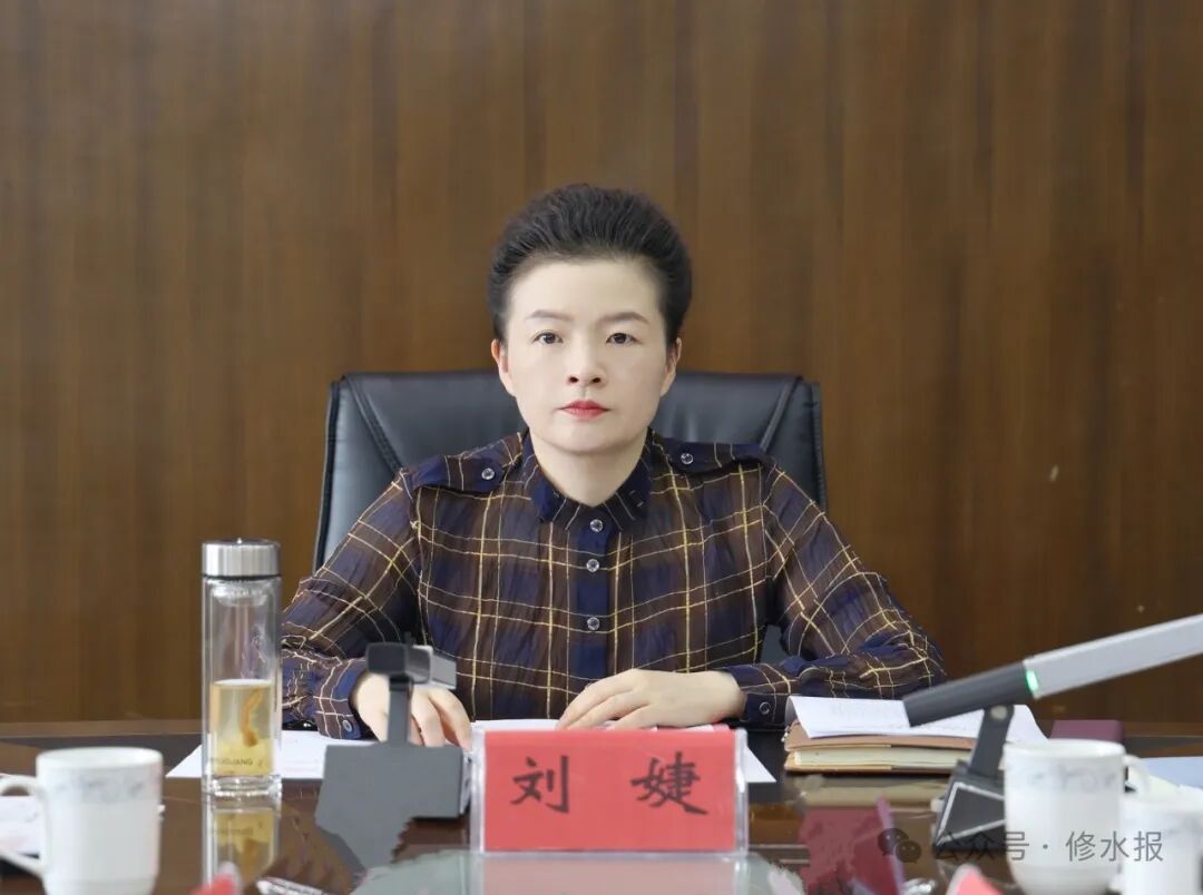 全县高考,初中学考考试安全保障工作调度会召开_政务要闻_修水县委县