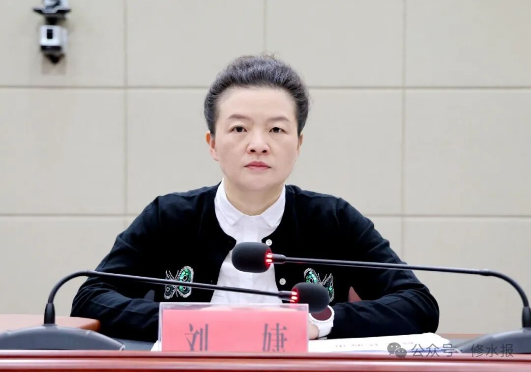 开放型经济工作会召开_政务要闻_修水县委县政府门户网站-中国修水网