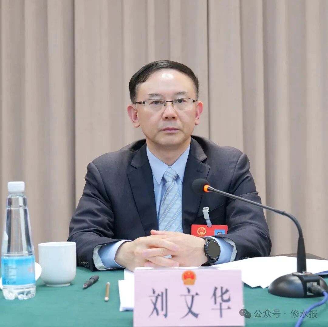 参加修水县代表团审议_政务要闻_修水县委县政府门户网站-中国修水网