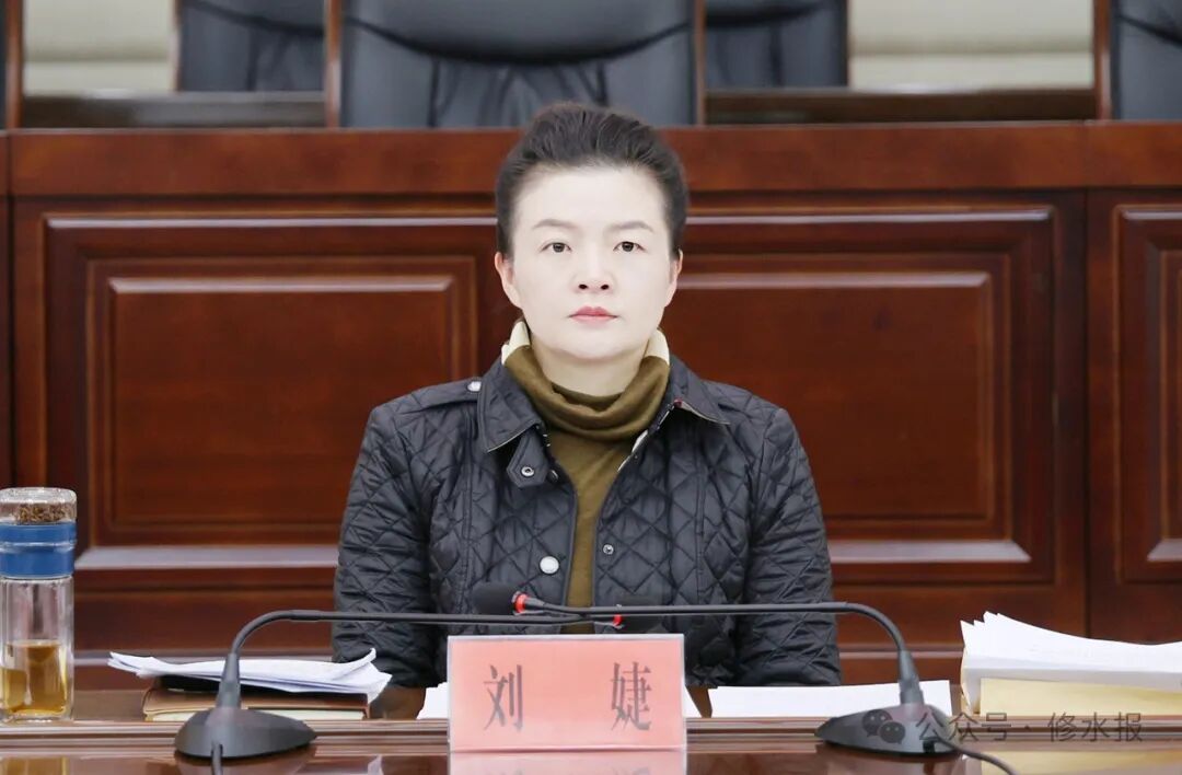 【视频】十七届县政府第34次常务会召开_会议开放_修水县委县政府门户