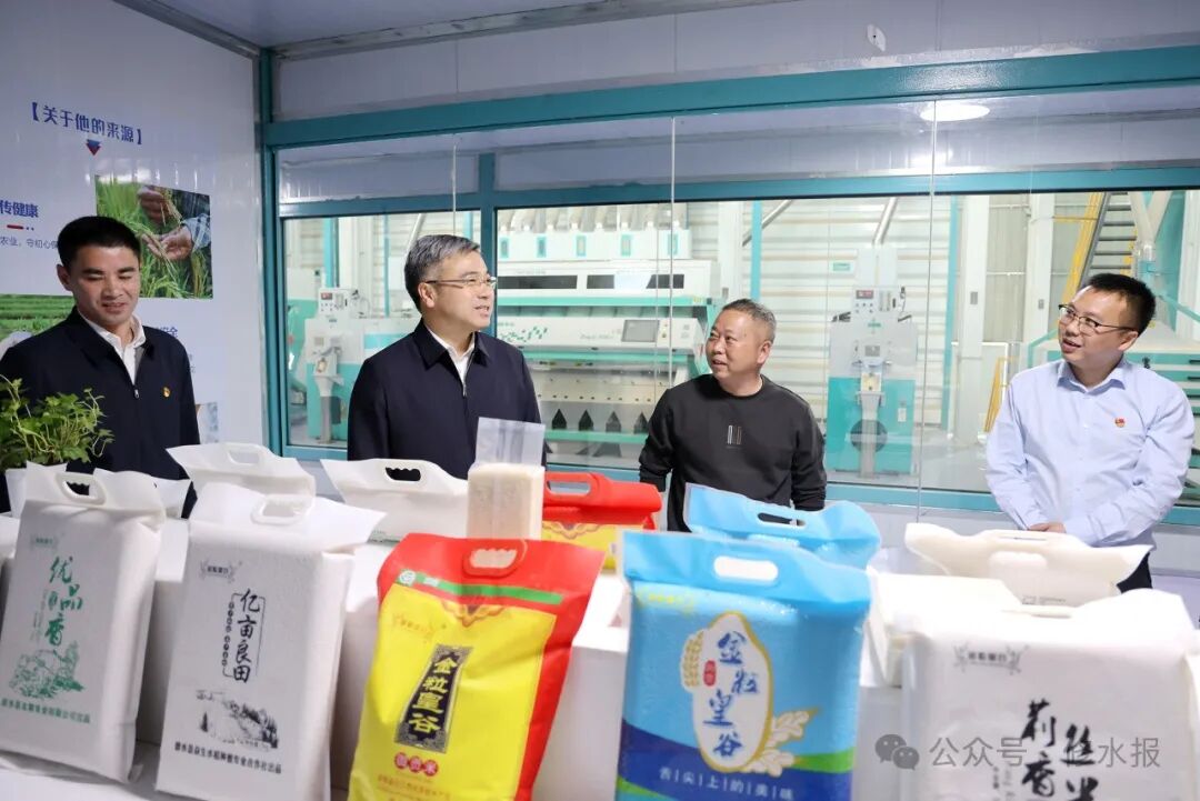 郑庆华深入四都镇考察调研茶旅融合和安全生产等工作_政务要闻_修水
