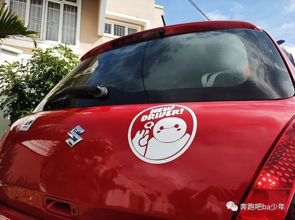 新职员入群打招呼_新入职群里面打招呼_新入职群里打招呼