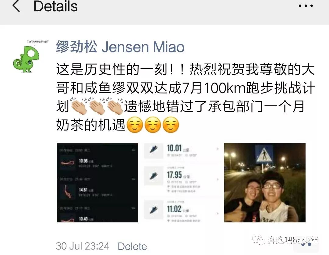 新入职群里面打招呼_新入职群里打招呼_新职员入群打招呼