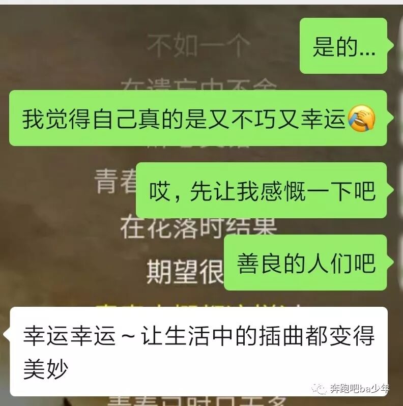 新入职群里面打招呼_新职员入群打招呼_新入职群里打招呼