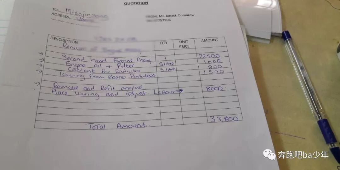 新职员入群打招呼_新入职群里打招呼_新入职群里面打招呼