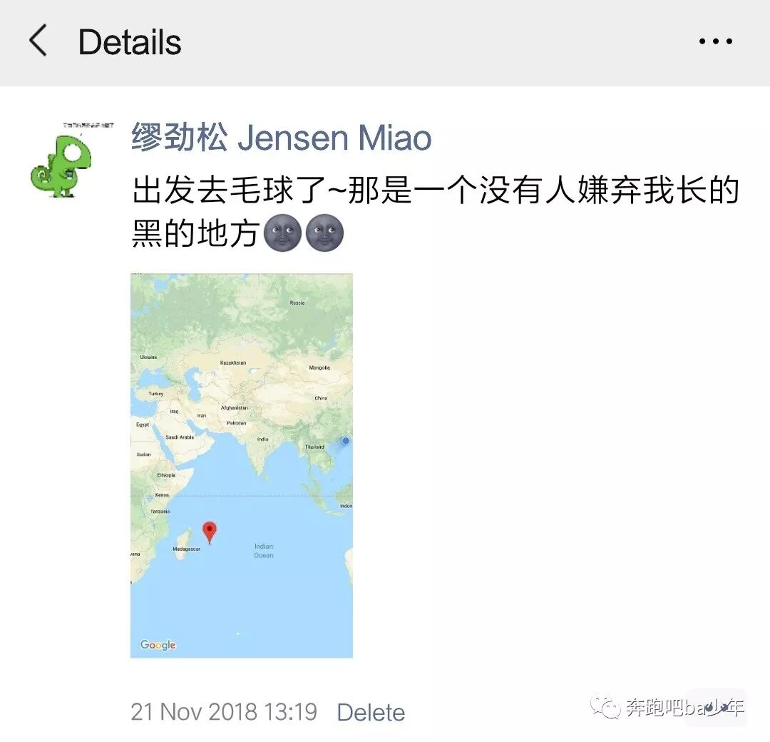 新入职群里打招呼 写给入职一周年