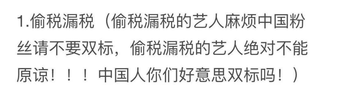 真相！宋慧喬宋仲基離婚，竟是因為這個？？？ 娛樂 第45張