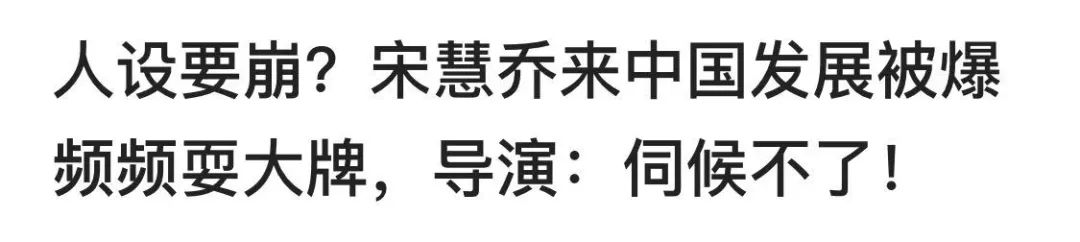 真相！宋慧喬宋仲基離婚，竟是因為這個？？？ 娛樂 第48張