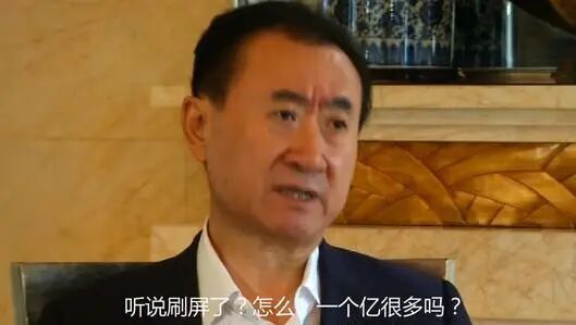 曝名媛Naomi涉嫌诈骗被刑拘！私刻公章诈骗1个亿，豪宅豪车全是租的（组图） - 8