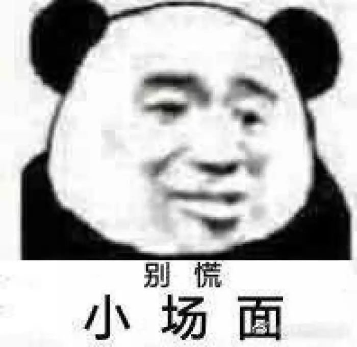 什麼鬼操作？婚介公司幫別人找不到對象竟讓員工上？懷孕後又玩消失？ 靈異 第3張