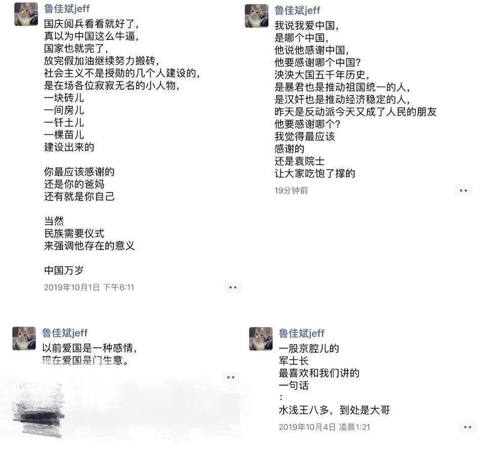 中国小伙因疫情被困在非洲，徒步千里回中国。结果惊天反转了？！（组图） - 20